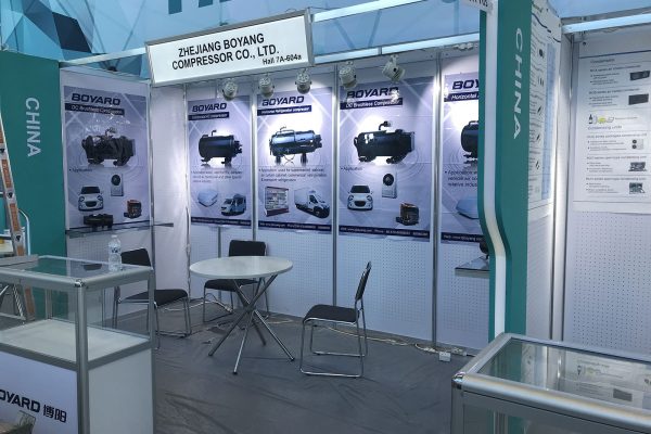 2018?Chillventa?Nuremburg 2018?Chillventa?Nuremburg